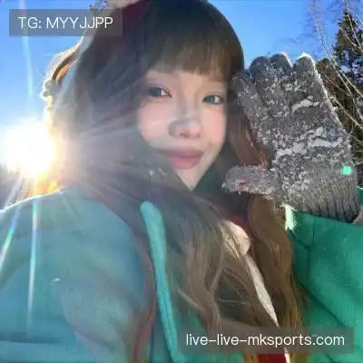 鲁椒纪